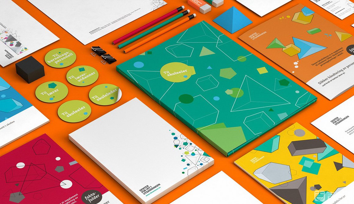 伊犁品尚裝飾畫冊設(shè)計(jì)