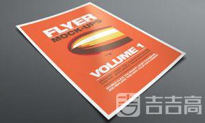 宣傳單設(shè)計印刷如何發(fā)揮最大作用？