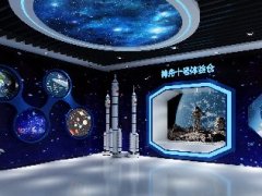 英雄學(xué)?？破震^