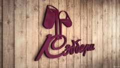 優(yōu)秀LOGO設(shè)計(jì)的表情，人物符號(hào)的妙用!