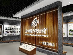 樂平市第三中學校史館